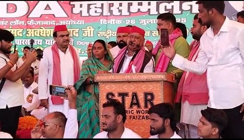 SP MP Awadhesh Prasad showed his political strength through the PDA Mahasammelan