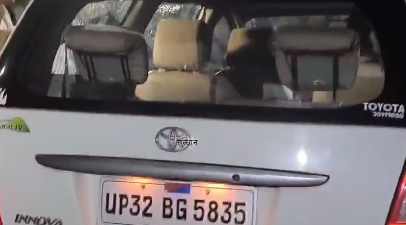 Female railway employee caught red handed taking bribe, CBI raids DRM office