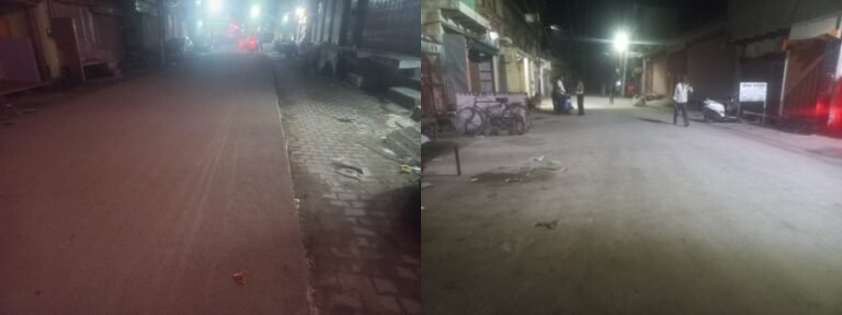 हाथरस