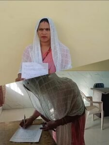 Big scam in Hasayan block!