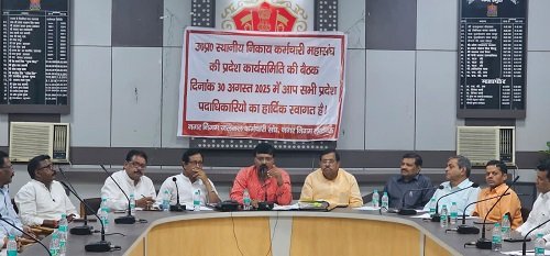 The decision to hold agitation was echoed in the Local Body Employees Federation.