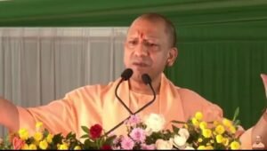 Pratapgarh: Yogi Adityanath's big statement, "Double engine government will not let the demography change"