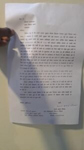 Lucknow: Woman dies after delivery, serious allegations of negligence against Janata Hospital