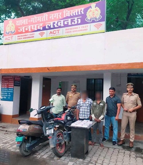 Lucknow: Gomtinagar Extension Police got a big success, two clever thieves were arrested