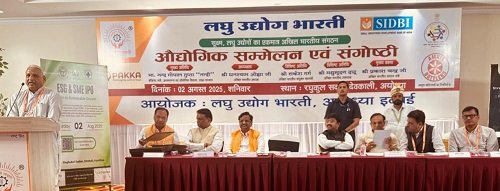 Ravindra Singh became the state president, Amit Agarwal became the state general secretary and Arun Bhatia became the Avadh division secretary