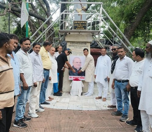 RLD workers paid tribute to former Governor Late Satyapal Mallick