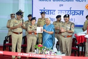 Hon'ble Governor of Uttar Pradesh visited and inspected the training center of 26th Battalion PAC located in Gorakhpur