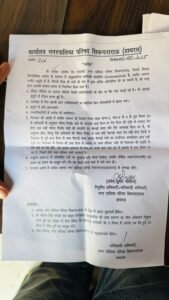 Peon suspended in reel case… ‘Big name’ sitting on the chair still free – public said, “Is this justice or verbal game?”