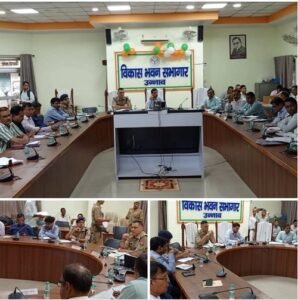 Unnao: Administration on alert regarding Ganesh Chaturthi and Barawafaat, meeting held regarding preparations under the chairmanship of DM