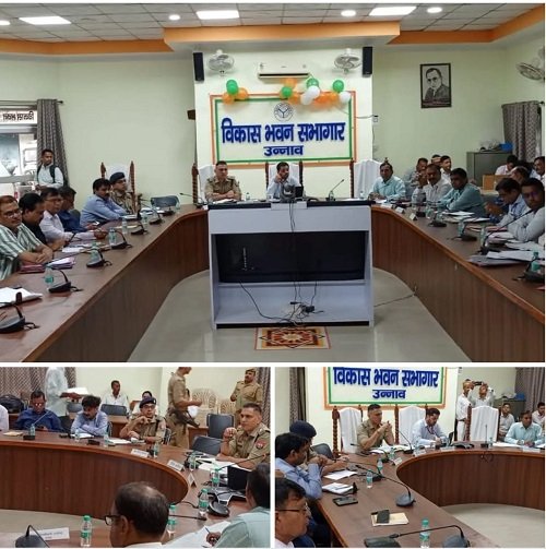 Unnao: Administration on alert regarding Ganesh Chaturthi and Barawafaat, meeting held regarding preparations under the chairmanship of DM