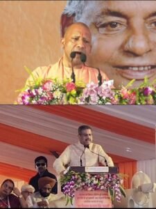 Kalyan Singh's legacy is the foundation of UP's development - Chief Minister Yogi Adityanath