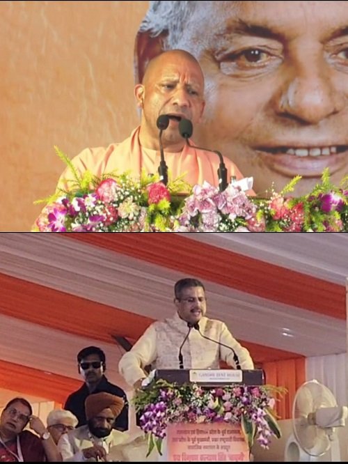 Kalyan Singh's legacy is the foundation of UP's development - Chief Minister Yogi Adityanath