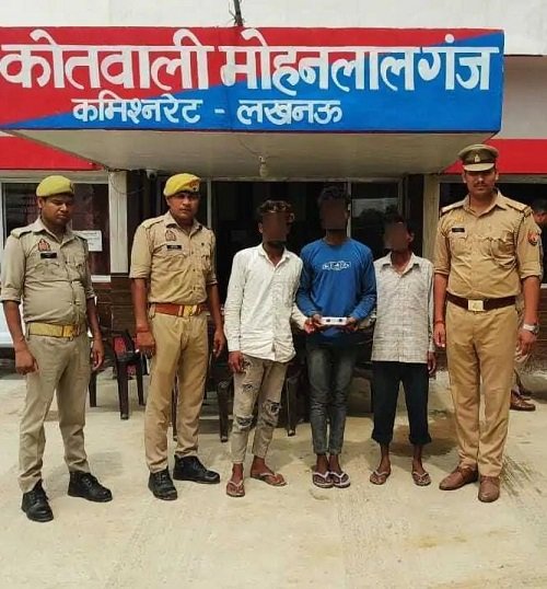 Lucknow: Theft exposed in Mohanlalganj, three clever thieves arrested along with stolen goods