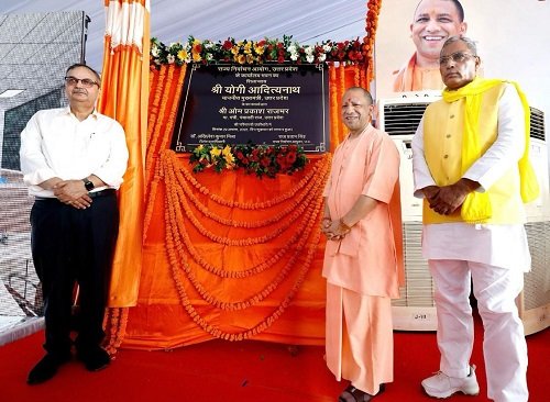 Chief Minister Yogi Adityanath laid the foundation stone of the new building of the State Election Commission in Lucknow, said – the public is not only voters, but Janardan