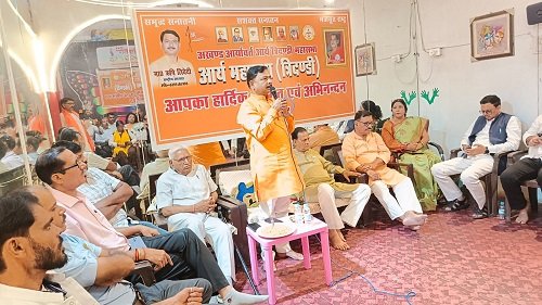 Arya Mahasabha will establish Sanatan Shakti Kendra from Ganesh Chaturthi
