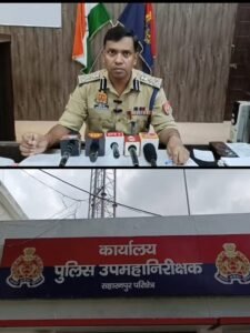 65 criminals were arrested under Operation Savera in Saharanpur division, drugs worth Rs 5 crore 96 lakh were recovered