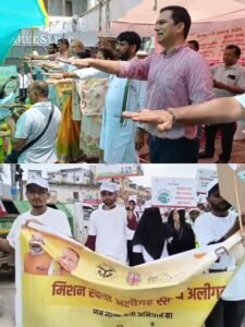 Cleanliness drive started by Municipal Corporation under 'Clean Aligarh-Healthy Aligarh'