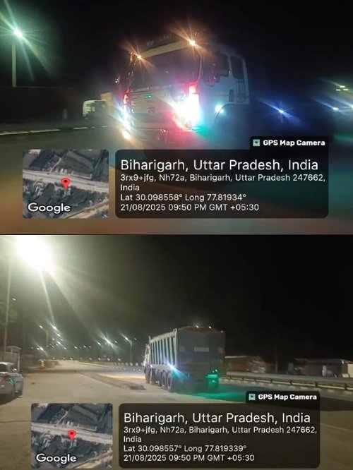 Breaking News: Illegal mining is at its peak in Biharigarh of Saharanpur, administration helpless on overloaded vehicles