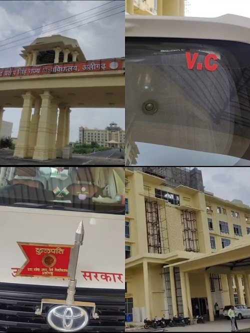 Aligarh: Raja Mahendra Pratap Singh University accused of admission scam, students angry