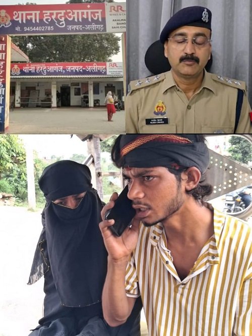 Case of love jihad in Aligarh: Vigilant people saved the girl while she was being taken to Deoband