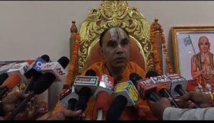 Ayodhya: Formal conclusion of the Srimad Bhagwat Mahapuran story in Shri Ramlala Sadan