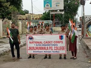 The NCC cadet students of Jhunjhunwala PG College took out a grand "Har Ghar Tiranga Yatra", the Civil Line area echoed with the slogan of Bharat Mata Ki Jai