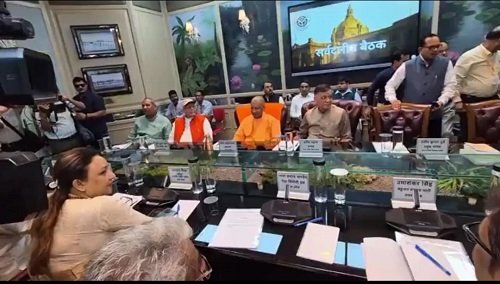 All-party meeting concluded before the assembly session, many veteran leaders including CM Yogi were present