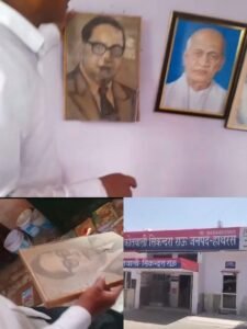 “Uproar over removal of Baba Saheb’s photo” – but officers turn a blind eye!