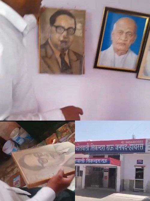 “Uproar over removal of Baba Saheb’s photo” – but officers turn a blind eye!