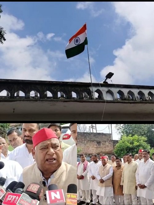 SP MP Awadhesh Prasad hoisted the tricolor in Ayodhya, said – there is a need to save the constitution and democracy
