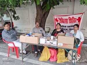 As per the instructions of Chief Medical Officer, Lucknow, on-site inspection of Jankipuram area