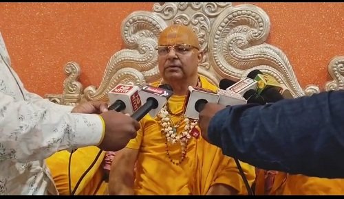 Grand event of Shri Ramkot Parikrama from 5th, appeal to all devotees for participation