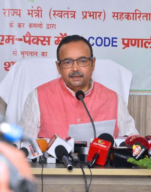 Emphasis on transparency and ease in distribution system: JPS Rathore