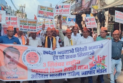 Traders took to the streets to protest Trump's dictatorship, boycott American companies, adopt Swadeshi: Sandeep Bansal