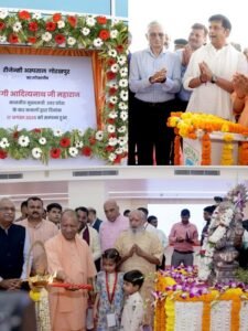 In one year, Rs 1100 crore was given for treatment from the Chief Minister's Relief Fund: CM Yogi