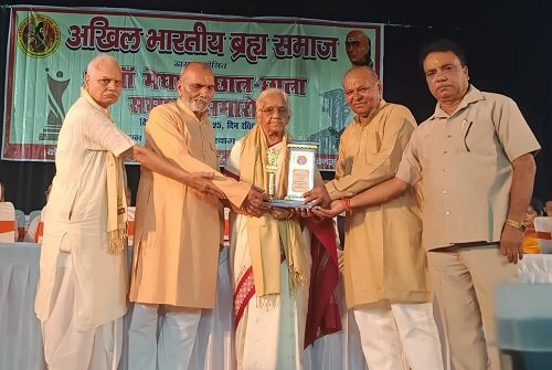 All India Brahma Samaj honoured 400 meritorious students.