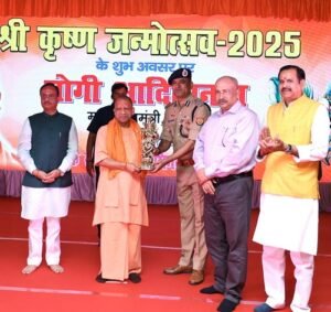 The work of the police is not limited to maintaining law and order - CM Yogi