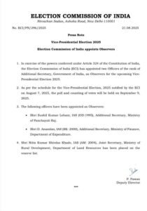 Delhi: Election Commission appoints two observers for Vice Presidential election