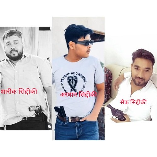 Lucknow: Demonstration of goons with weapons on social media, open challenge to police