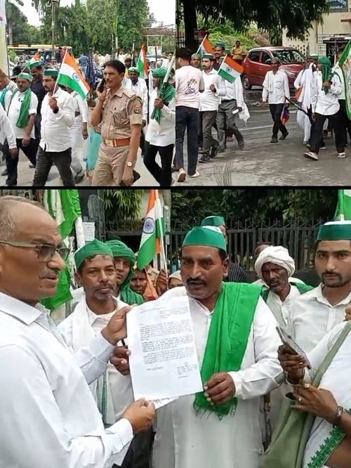 Bharatiya Kisan Union district unit Ayodhya