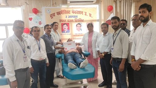 Youth Pharmacist Federation's blood donation camp, pharmacists gave the message to the public to donate blood without fear