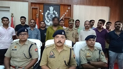 10 crore fraud in the name of land in Ayodhya, husband and wife from Deoria arrested