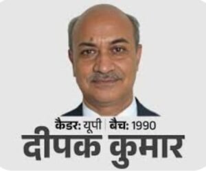 Breaking Lucknow: UP Chief Secretary Shashi Prakash Goyal on leave, responsibility handed over to APC Deepak Kumar