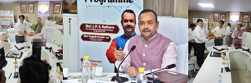 "Minister JPS Rathore inaugurated the orientation program of Uttar Pradesh Cooperative Database Center"