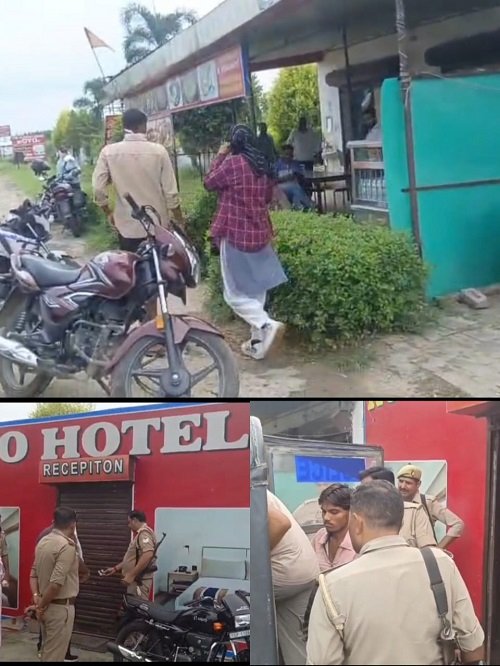 Saharanpur: SDM and police raid hotel, several couples detained, hotel sealed