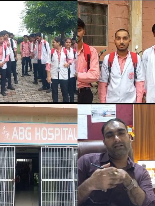 Breaking News: The news had an impact; Big action on illegal money collection in AVG Paramedical College, Principal suspended!