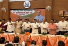 A huge gathering of traders from the state on the invitation of Hon'ble Prime Minister Modi.