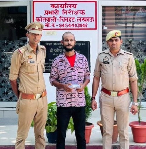 Lucknow Police arrested Furkan who was accused of assaulting, threatening and stealing from a woman
