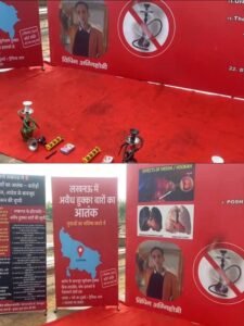 Lucknow: People launched anti-drug campaign against hookah bars running rampantly in the capital
