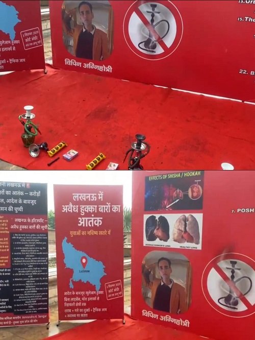 Lucknow: People launched anti-drug campaign against hookah bars running rampantly in the capital